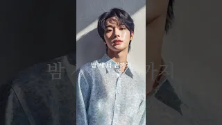 WOODZ Drowning Shorts Kpop Woodz 