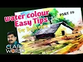 Lagu Learn Water Colour step by step with malayalam Explanation by Vinod clari