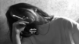 اغاني صمخه   ننسى روحي وماننساك   حاير بعدك كيف نعيش دندنها