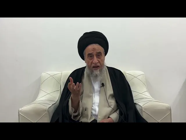 ⁣مسائل أصولية ج 293 