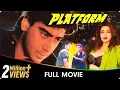 Download Lagu Platform - Hindi Full Movie - Ajay Devgn, Tisca Chopra, Paresh Rawal, Nandini Singh