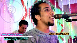 جديـــد اغنيــة ياا خوانا انا حبيتا مع السلطان حمواسماعيل واغنية أخيرا دابى رقته بشكــل غير 2021 