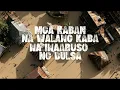 Baha II - KASSA feat. Flow G (Official Lyric Video)