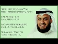 Download Lagu HUD [11] - MISHARY RASHID - PAGE 222 - VERSES 6 - 12