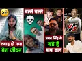 Download Lagu Jyoti Singh के पोस्ट कलेजा फट गया सब कलेजा  Pawan Singh Baba khan | Raja Yadav | Bihar Election 2025