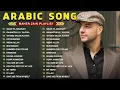 Lagu أغاني ماهر زين التي يجب عليك الاستماع إليها Maher Zain Full Album 2025 🎶Top Arabic Songs 2025 ✨