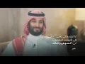ماجد الرسلاني - السعودي مايخاف (حصرياً) 2026