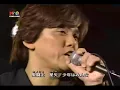 Download Lagu 聖闘士星矢 -  ペガサス幻想live版