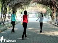 Download Lagu Da Tuan Yuan (Grand Reunion)大團圓 - Line Dance (Beginner)( Jennifer Choo Sue Chin )