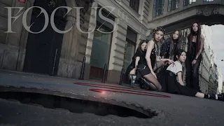 ITZY 있지 Focus Audio Clip 