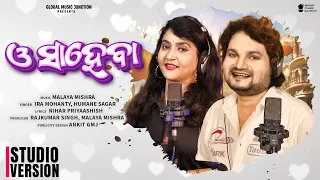 O Saheba