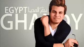 مهرجان يا غزال الدرب الاحمر من فيلم جمهورية امبابه غناء حسين غاندي 