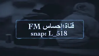 شيلة شكرا جزيلا من اعماقي بطيء دندنها