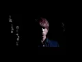 姜濤 Keung To 孤獨病 English lyrics / subtitles 英文歌詞 [translation]