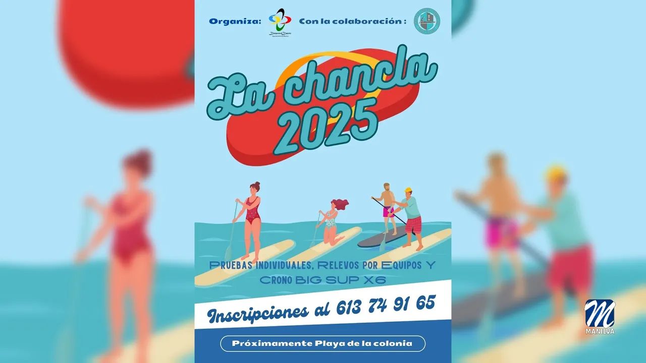 La Chancla 2025