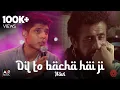 Download Lagu Dil To Bacha Hai Ji | HAVI | World Culture Festival Karachi 2024 |  @acpkhi