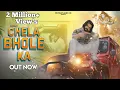 Download Lagu CHELA BHOLE KA ( Official Video ) Singer PS Polist Bhole Baba New Dj Song 2022