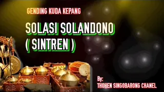 Download GENDING SINTREN SOLASI SOLANDONO GENDING KUDA KEPANG MP3