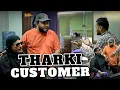 | THARKI CUSTOMER | Prank By Team Nadir Ali \u0026 Farrukh Buddha | P4 Pakao | 2025