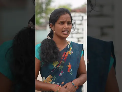 భార్య భర్త మధ్యలో లొల్లి పుట్టించాలి