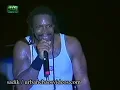 Sepultura - Roots Bloody Roots, Live in Portugal 2003