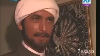 مسلسل درب الطيب لهشام سليم و روجبنا الحلقة 15 