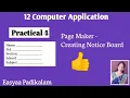 12 computer application - practical 4