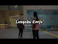 Lungoku Kerjo - Didik Budi feat. Cindi Cintya (Official Music Video)