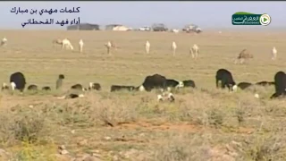 يالبيه ياشوفت معانيق وذويبان 