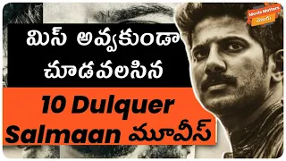 top 10 must watch dulquer salmaan movies charlie vikramadithyan telugu movies movie matters