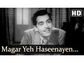 Download Lagu Magar Yeh Haseenayen Bekhabar | Dholak Songs | Ajit| Meena Shorey | Mohammed Rafi | Filmigaane