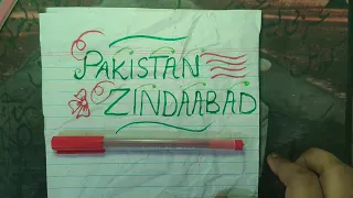 Pakistan zindaabad in beautiful hand writing