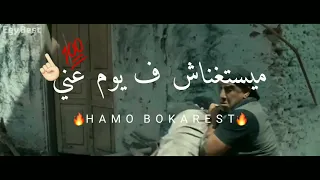 حالات واتس حلقولو اخويا وحته مني    دندنها