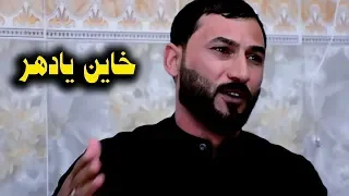 بطلب من الجمهور غم راي الوكت ماعنده كل راي كرار البصيري جلسه روووعه 