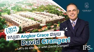david granger takes you inside angkor grace residence u0026 wellness resort ips cambodia