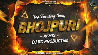 bhojpuri mashup dance mix insta trending riva riva tapori remix dj rc production dj song