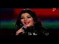 اصالة - سواها قلبي | هلا فبراير [2008] Assala - sawaha galbi