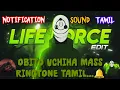 Download Lagu 👉🗣️Obito uchiha Voice Notification Ringtone...🔔🔊//#itachi #naruto  #ringtone #narutoringtone#tamil