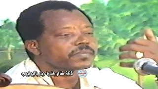 كرامه مرسال     ياشعلة البين قل احتيالي دندنها