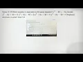Score Which equation is equivalent to the given equation x 2-40 -6x Answer x 2-6x 40 0 x 2 6x