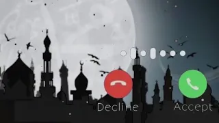 أحلى 3 رنات اسلامية للهاتف 2020 TOP 3 Ringtone Islamic 2020 