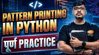 Day 24 Python Pattern Printing All Programs in One Star Number Alphabet Patterns
