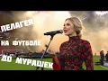 Download Lagu \