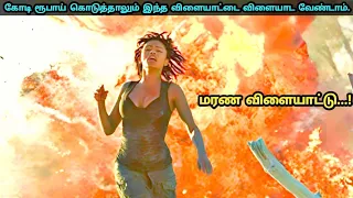  hollywood voiceover tamil hvt 