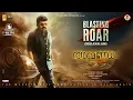 Akhanda 2 Thaandavam - Blasting Roar (Malayalam) | NBK | Boyapati Srinu | Thaman S
