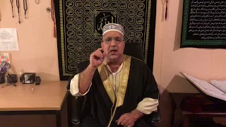 العزيمة الجامعة لطرد الجن من البيوت والاشخاص 