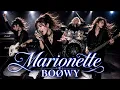 BOØWY “Marionette #2” Cinematic N.S. Hard Rock (Female Vocal) ver. AI Cover | AICO