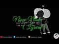 Ninne Ninne Koraa Lyrical Video | Creative Lyrics By S@m | Nachavule Song's | #Nachavule