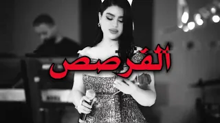 غاني كاسر جنحي وينزف جرحي غاني دندنها