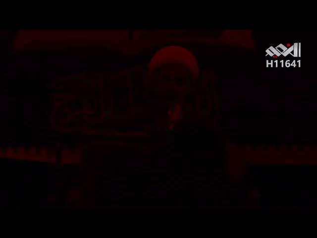⁣سفينة الحسين ع #الشيخ_رائد_الساعدي